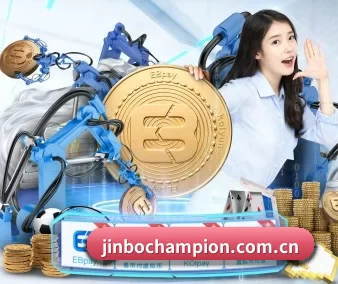 金博体育 APP